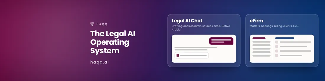 Sistemul de operare Legal AI