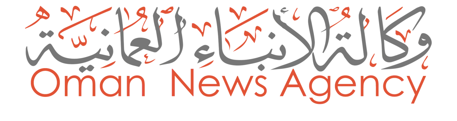 Oman News Agency