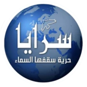 Saraya News